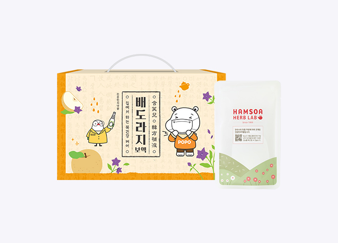 배도라지 보액